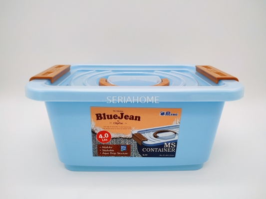 Blue Jean Storage Container - 4.0L