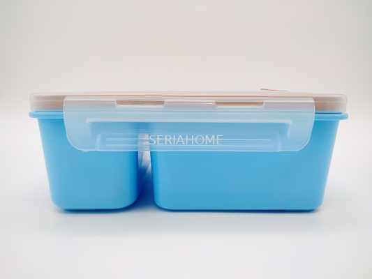 Blue Jean Rect. Food Storage w/2 Compartment - 1500ml