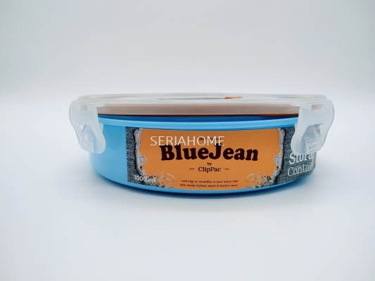 Blue Jean Rd. Container w/Divider and Sauce Pot - 1000ml