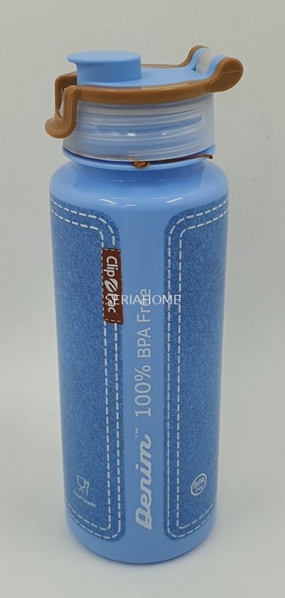 Blue Jean PP Water Bottle - 800ml