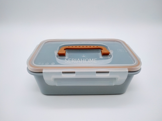 Blue Jean Rect. Container w/Handle and Sauce Pot - 1100ml