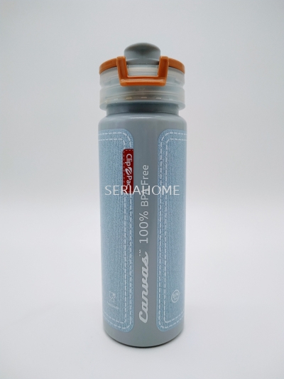 Blue Jean PP Water Bottle - 500ml