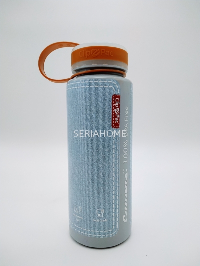 Blue Jean PP Water Bottle - 800ml