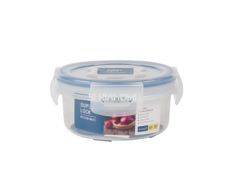 Round Food Storage - 250 ML