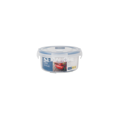 Round Food Storage - 550 ML