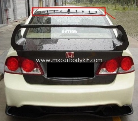 HONDA CIVIC FD 2006 - 2011 VORTEX WING GENERATOR