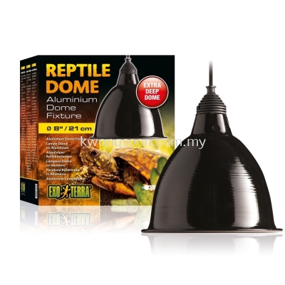Exo Terra Reptile Dome - 21 cm (8'')