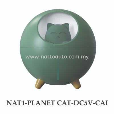 PLANET CAT HUMIDIFIER(DC5V) 