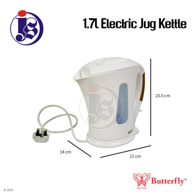 1.7Liter Butterfly Electric Jug Kettle