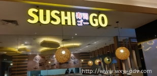 SUSHI GO Aluminium Box Up Signboard