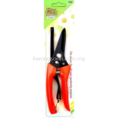 TIGER PRUNING SHEAR TREE CUTTER MODEL 702 MADE IN TAIWAN