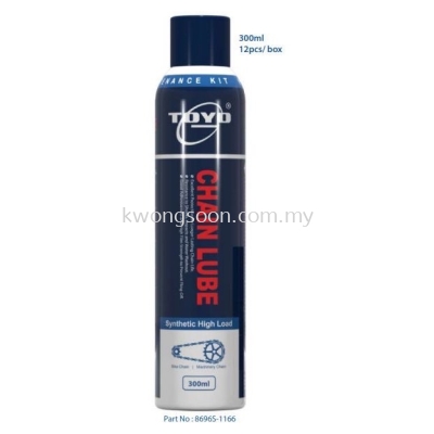                 TOYO GREASE 300ML CHAIN BLUE