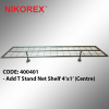 400401 - Add T Stand Net Shelf 4x1 (Centre) Rack Part & Accessories GARMENT RACKS