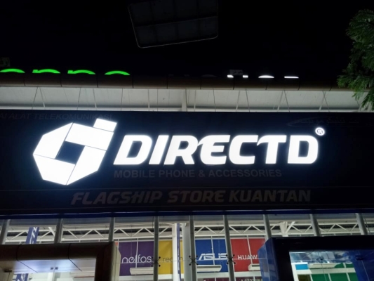 DirectD DirectD Digital Mall @ Kuantan