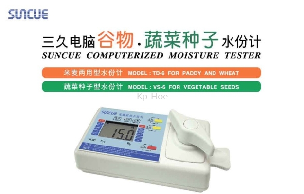 Suncue Moisture meter TD-6