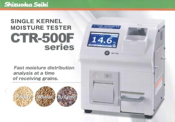 Shizuoka Single Kernel Moisture Meter CTR-500F series