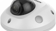 ds-2cd2543g0-iS Hikvision IP Camera CCTV