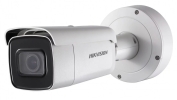 DS-2CD2663G0-IZS Hikvision IP Camera CCTV