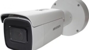 DS-2CD2625F(H)WD Hikvision IP Camera CCTV