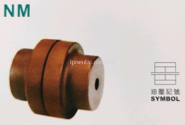 RUBBER COUPLING