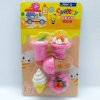 Fancy Erasers (Food Eraser/Ball Eraser) Eraser Writing & Correction Stationery & Craft