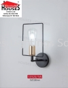 13125-1W Indoor Wall Light Wall Light