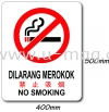 No Smoking Signage SIGNAGE
