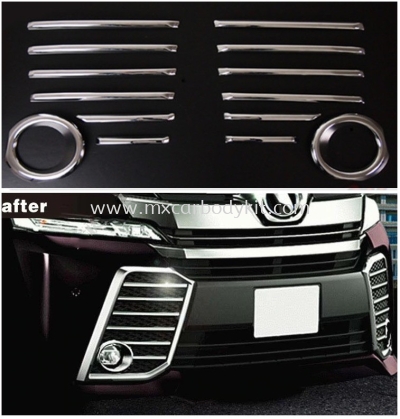 TOYOTA VELLFIRE 2015 FRONT CHROME FOG LIGHT COVER STRIP 14 PCS