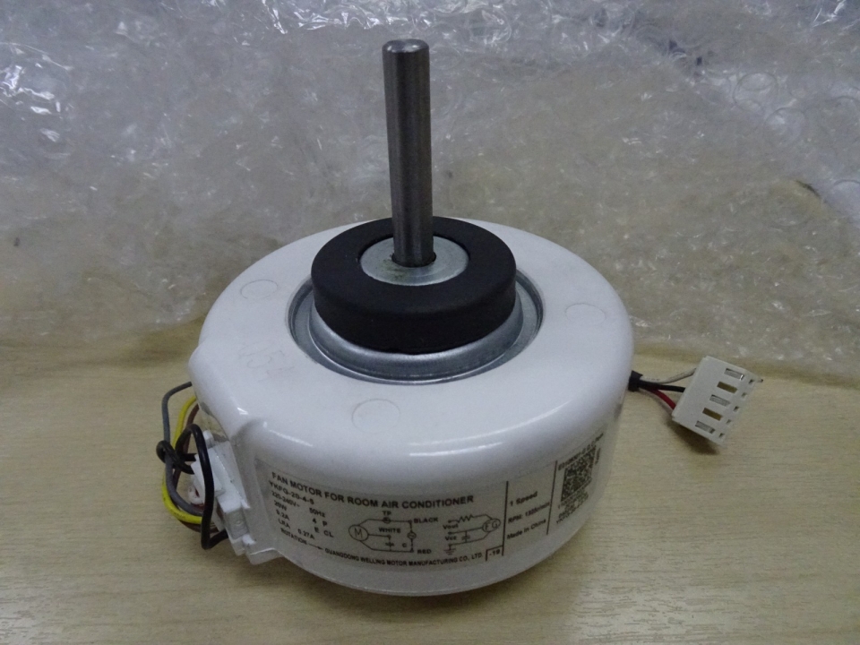 CARRIER YKFG20-4-5 20W (220V) INDOOR FAN MOTOR P/N: 11002012030932 - (42KCE009718)