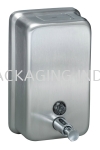 SOAP DISPENSER JANITORIAL & HYGIENE INDUSTRIAL CONSUMER ITEM & PERSONAL SAFETY PRODUCTS