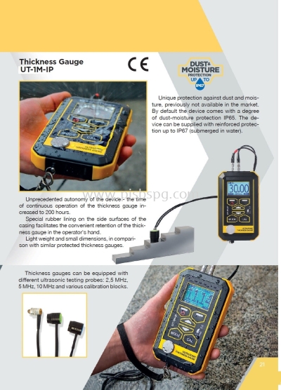 Ultrasonic Thickness Gauge 