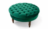 Reign  Low Stool/ Ottoman