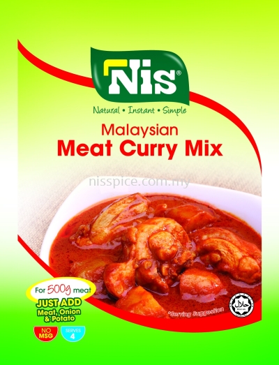 Meat Curry Seasoning