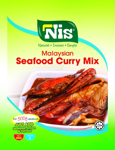 Seafood Curry Seasoning