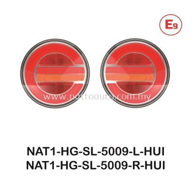 REAR COMBINATION LIGHT(ROUND MULTI)5009