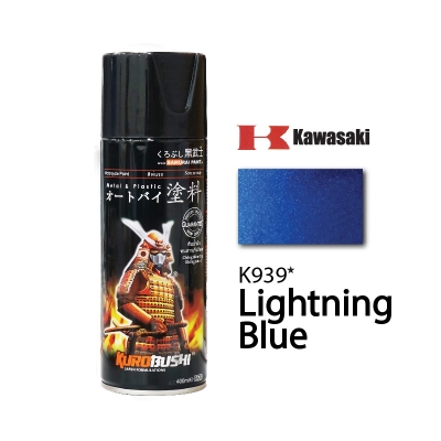 K939* LIGHTNING BLUE