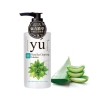 YU Floral Ear Cleansing Solution 175ml Treatment YU