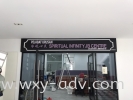 SPIRITUAL INFINITY JB CENTRE PVC signboard PVC Board Emboss Wording / Logo Signboard(3)