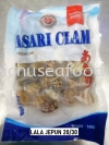 Asari Clam-Lala Jepun 20/30 Frozen Clam