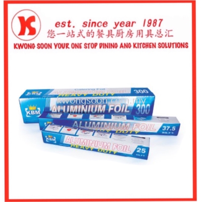 Aluminium Foil 27.5 37.5 300 SQ FEET ֽ