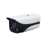 IPC-HFW2439M-AS-LED-B-S2 4 Megapixel Lite Series Network Camera