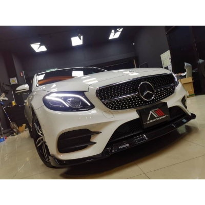 Mercedes Benz W213 front skirt bodykit