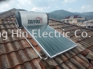  TAIYOS SOLAR 33g TAIYOS SOLAR