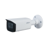 IPC-HFW2431T-ZS-S2 4 Megapixel Lite Series Network Camera