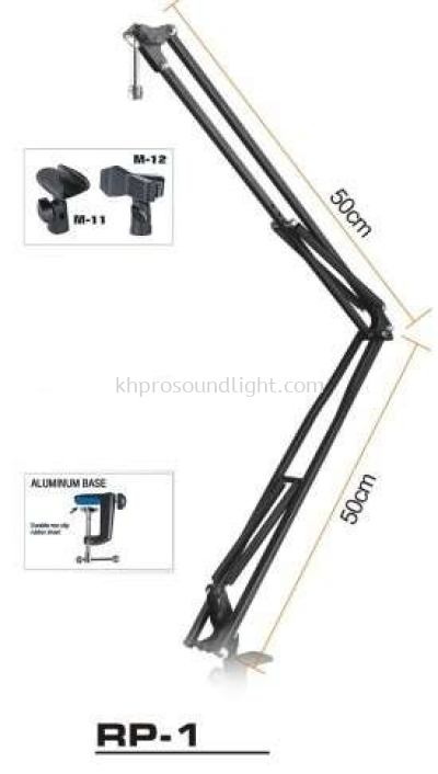 RECORDING MIC STAND RP-1