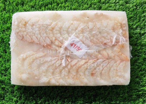 Sabah Peeled White Prawn 41/50(KB)