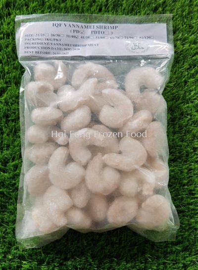 IQF Prawn Meat (PUD) 31/40