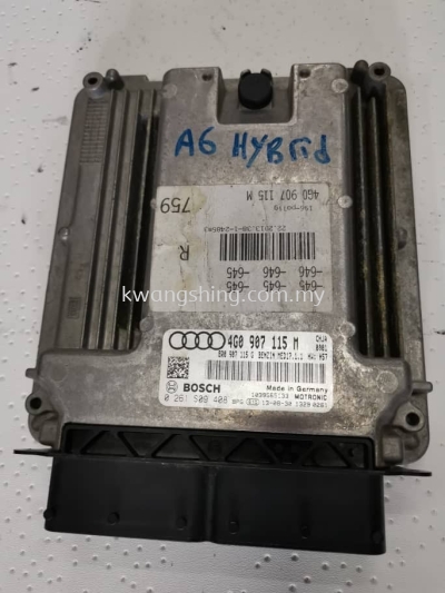 Audi A6 Hybrid ECU