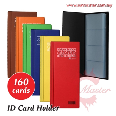 160s Card Holder