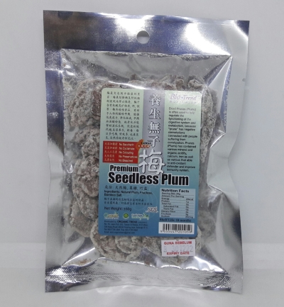 PLUM SEEDLESS-PREMIUM-60G